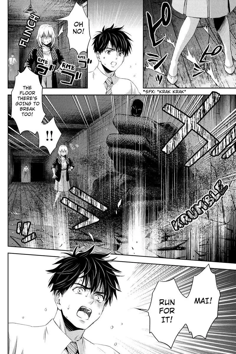 Online - The Comic Chapter 38 12